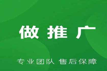 案例解读：知乎信息流广告投放效果