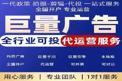 探索sem百度竞价新模式，助力企业增长